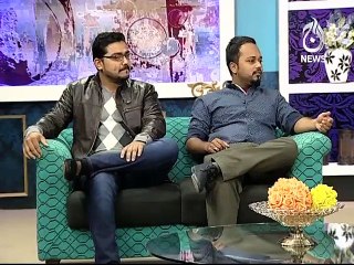 AAJ SUBH WITH NUSRAT HARIS EP# 617- 19th January-2016