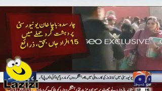 What was Going on Before Attack on Charsada Bacha Khan University