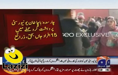 What was Going on Before Attack on Charsada Bacha Khan University