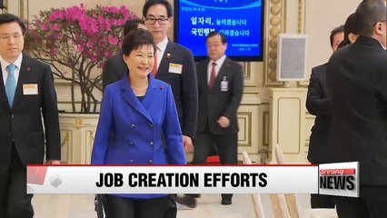 President Park hears policy briefing on youth job creation, improving quality of life