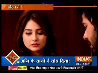 Abhi ko Mile Tanu ke Bad room se Nikhil ke Love Card jis se Abhi ne Li Tanu ki Claas 20 January 2016 Kumkum Bhagya