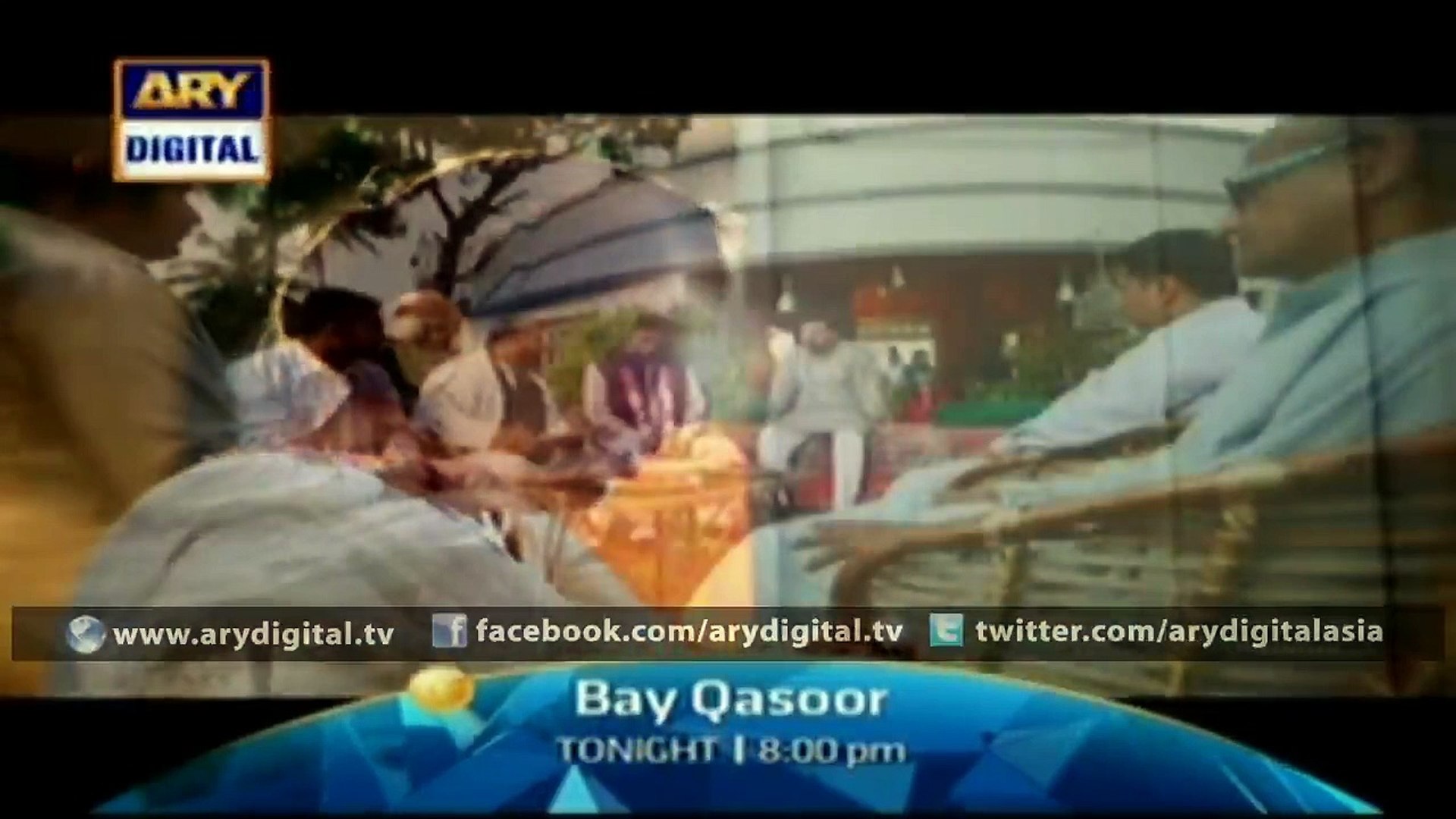 Bay Qasoor - ARY Digital