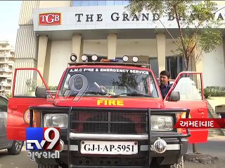Fire in city hotel : Two died, 7 critical - Tv9 Gujarati