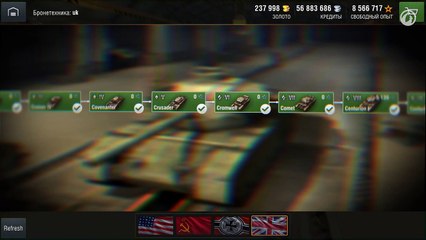WoT Blitz Обзор обновления 1.5