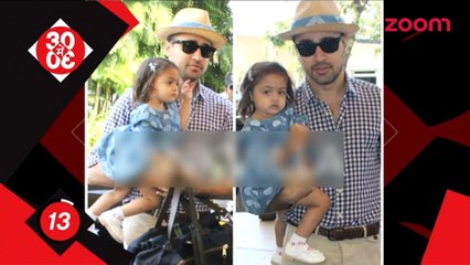 Imran Khan's daughter Imara posed for media - Bollywood News - #TMT