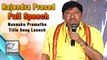 Rajendra Prasad Emotional Speech @ Nannaku Prematho Title Song Launch