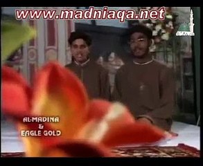 Bas Mera Mahi Salle Alah Urdu Naat By Ghulam Mustafa Qadri