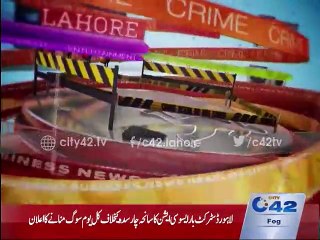 News Headlines 3:00pm 20th January 2016