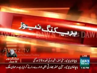 How Terrorist Enters In Bacha Khan University Exposed By Dawn News