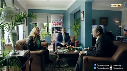 Episode 45 - Hob La Yamot Series | الحلقة الخامسة والأربعون - مسِلسل حب لا يموت