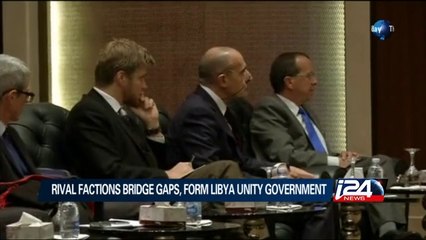 01/19: Rival factions bridge gaps, form Libya unity government