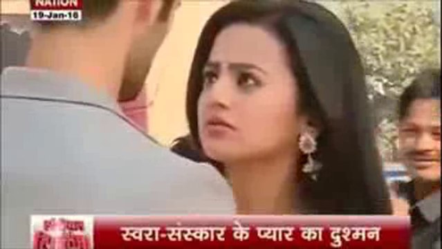 Kis ne Karvaya Movie se Laut te Waqt Swara aur Sanskar Ka Accsidant 20th January 2016 Swaragini