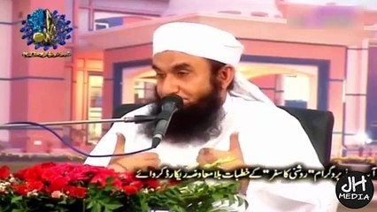 How to Treat Your Servants By Maulana Tariq Jameel 2015