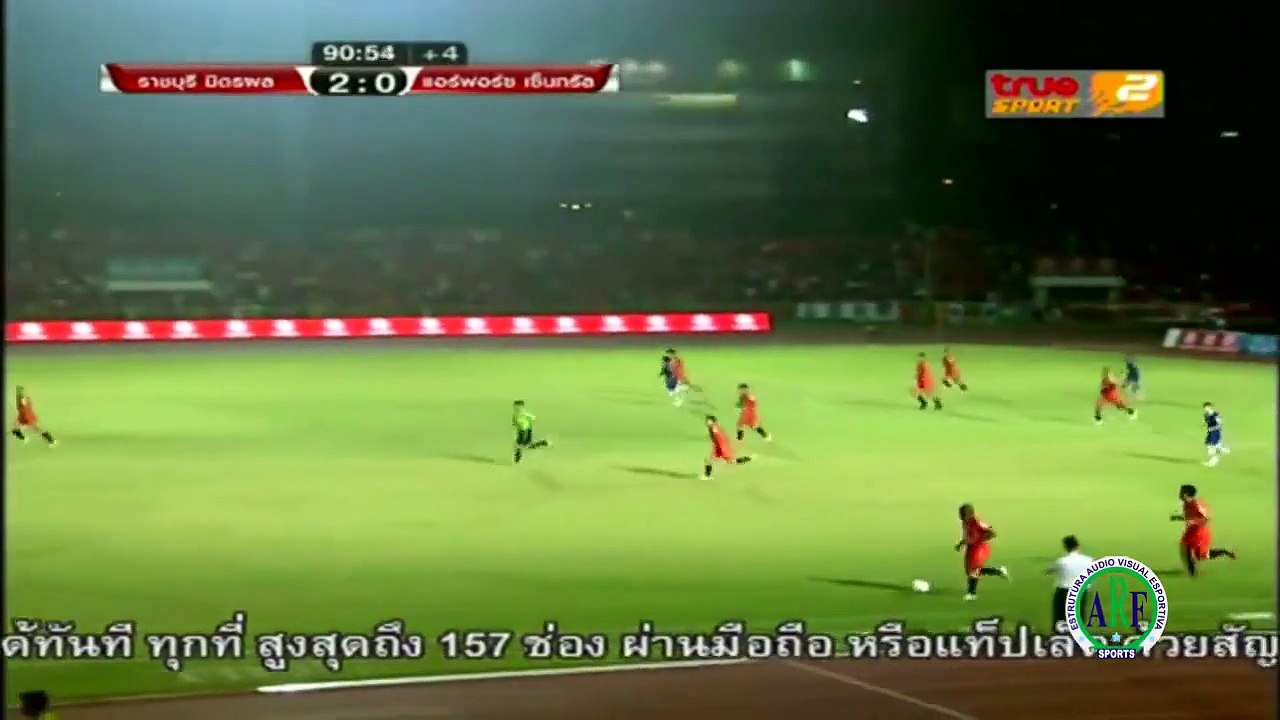 Heberty   Ratchaburi   2014