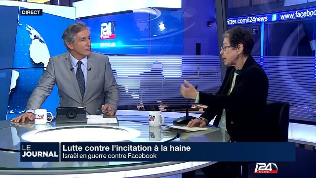Israël souhaite lutter contre l'incitation à la haine sur les réseaux sociaux