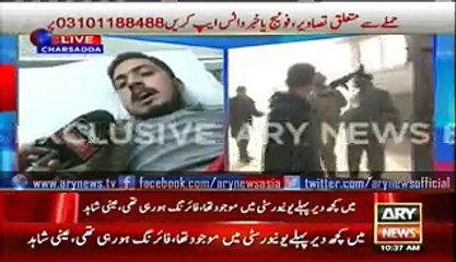 Lots of gunfire can be heard from inside the university- injured student