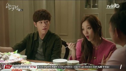 군산건마 춘천오피"udaiso03．cＯm"창원오피­다이소―신천건마수원오피걸