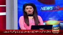 Latest News - PM Nawaz Sharif Talk To Media On Saudia And Iran Issue - Ary News Headlines 20 January 2016