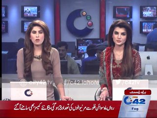 Swine flu's deadly attack continues