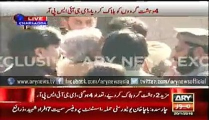 Bacha Khan university- Parents cry upon seeing their childrens