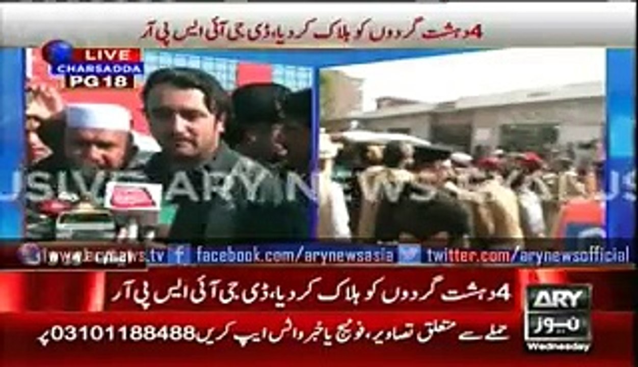 Bacha Khan university -The entry route taken by terrorists according to a eye witness