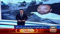 Ary News Headlines 18 January 2016 , Politicians Views On Bad Conditions Of Sindh