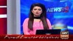 Latest News - 3 Terrorist Killed By Rangers In Karachi - Ary News Headlines 20 January 2016