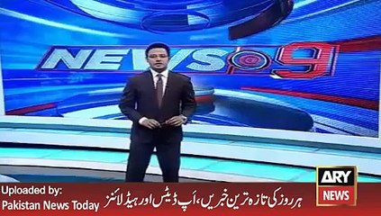 Latest News - Mola Buksh Chandio Media Talk -  ARY News Headlines 20 January 2016