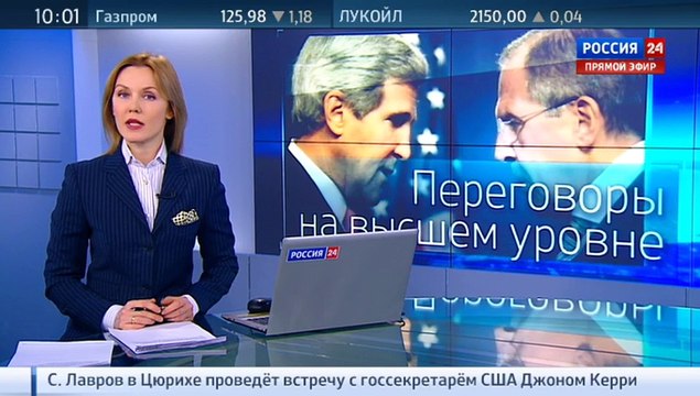 Лавров и Керри обсудят наболевшие проблемы в Сирии и на Украине