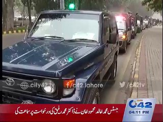 Lahore Police High Alert After Peshawar University Attack