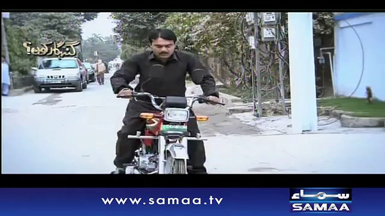 Gali se guzarne wale ka qatl kyun - Gunahgar Kaun,Promo - 20 Jan 2016