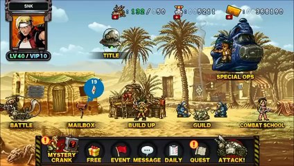 Metal Slug Attack - Guild Raid