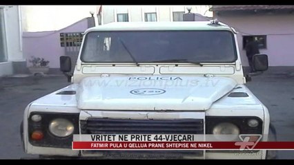 Download Video: Vritet në pritë 44-vjeçari Fatmir Pula - News, Lajme - Vizion Plus