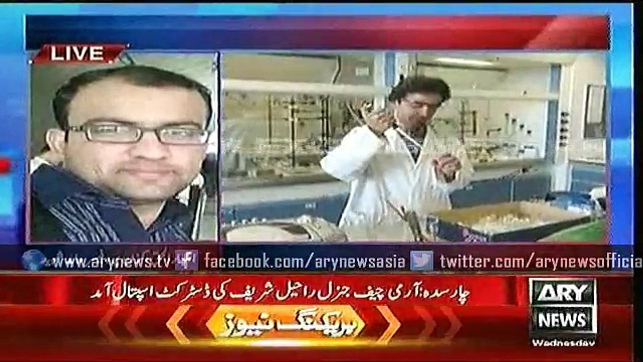 News @ 3 - 20 - Jan - 2016