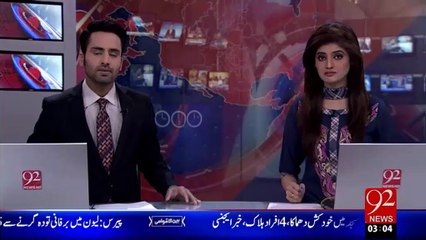 Railway Station Main Firing   -20-Jan-16  -92NewsHD