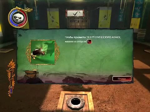 Кунг фу Панда Прохождение игры Kung Fu Panda часть 2