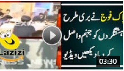 Footage of Attack on Terrorists By Pak Army and Police