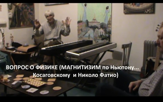 3 ВЕСЕЛИМСЯ старый новый ГОД * Muzeum Rondizm TV