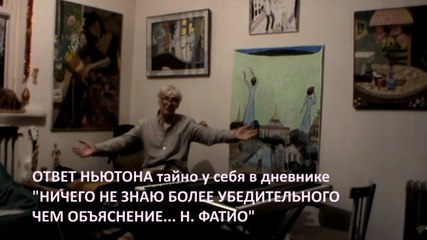 5 ВЕСЕЛИМСЯ старый новый ГОД  * Muzeum Rondizm TV