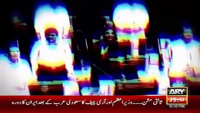 Latest News - Speker Sindh Assembly Happy To See Rauf Saddique - Ary News Headlines 20 January 2016