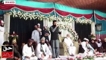 Qari Shahid Mahmood - New Naats - Punjabi Sufiana Kalam