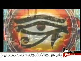 Who Was Pharoah And What His Generation is Doing Now