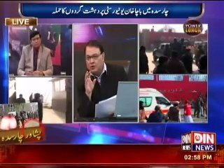 Bacha Khan Universty Per Attack ki Asal Waja Samne Agaye