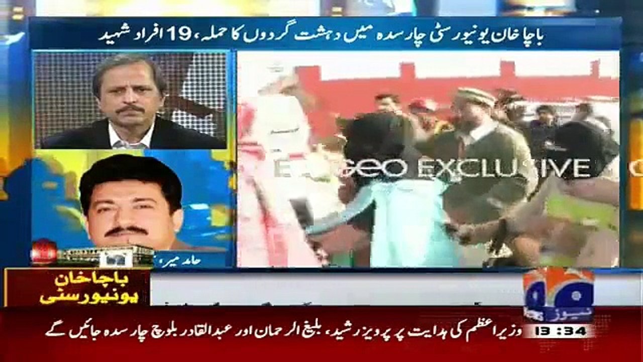 Hamid Mir Telling Inside Story Of Bacha Khan University Attack