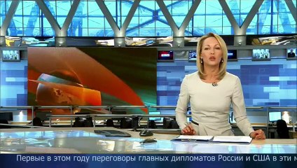 новости выпуск 15.00 Первый канал 20.01.2016