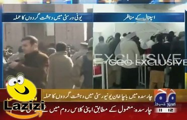 Charsada University Was Attacked By Terrorists 20 Jan 2016