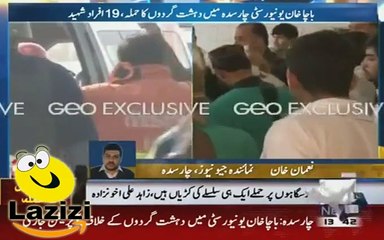 How Girls Were Saved From Terrorists Attack in Bacha Khan University Charsada