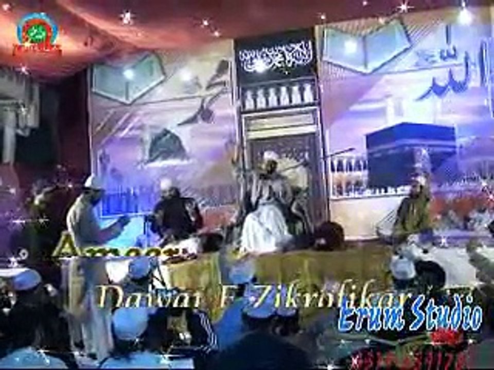 Sweet Natt Shrif (PBUH) By Huzoor Khawja Sab In...