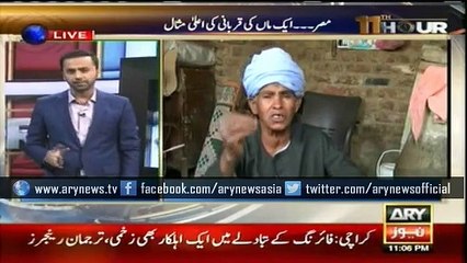 Woman Who Worked For 40 Years Disguised As Man