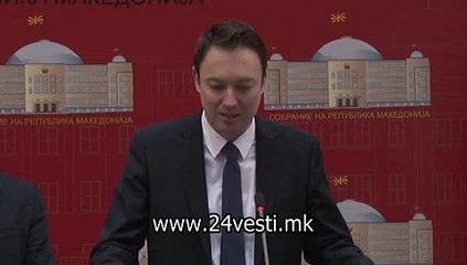 IZJAVA GORAN MILEVSKI LDP   20 01